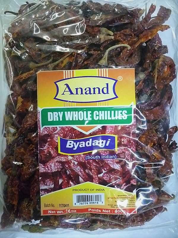 DRY WHOLE CHILLI BYADAGI/ GUNTUR ANAND Indiabazaar
