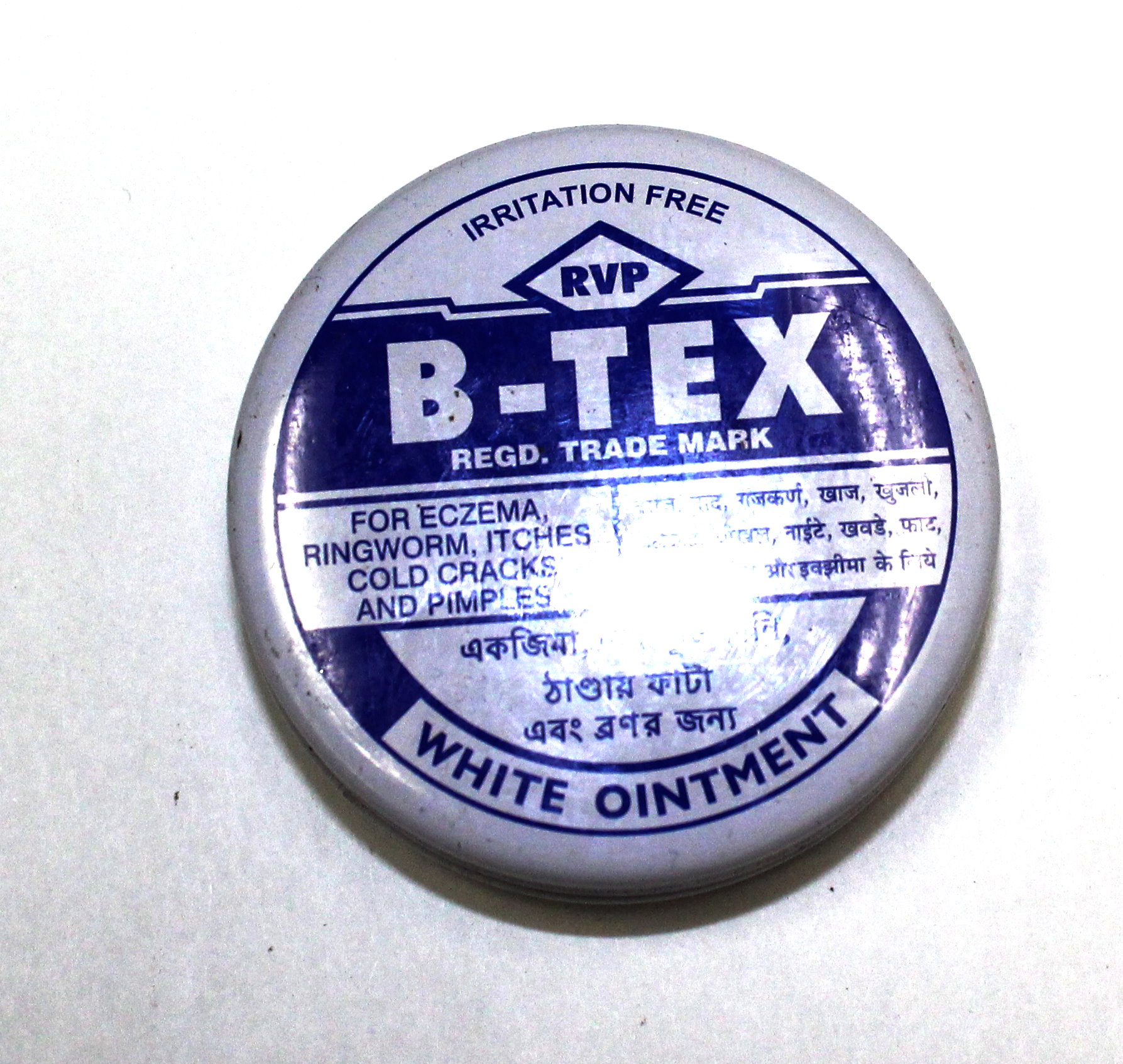 B-TEX | Indiabazaar