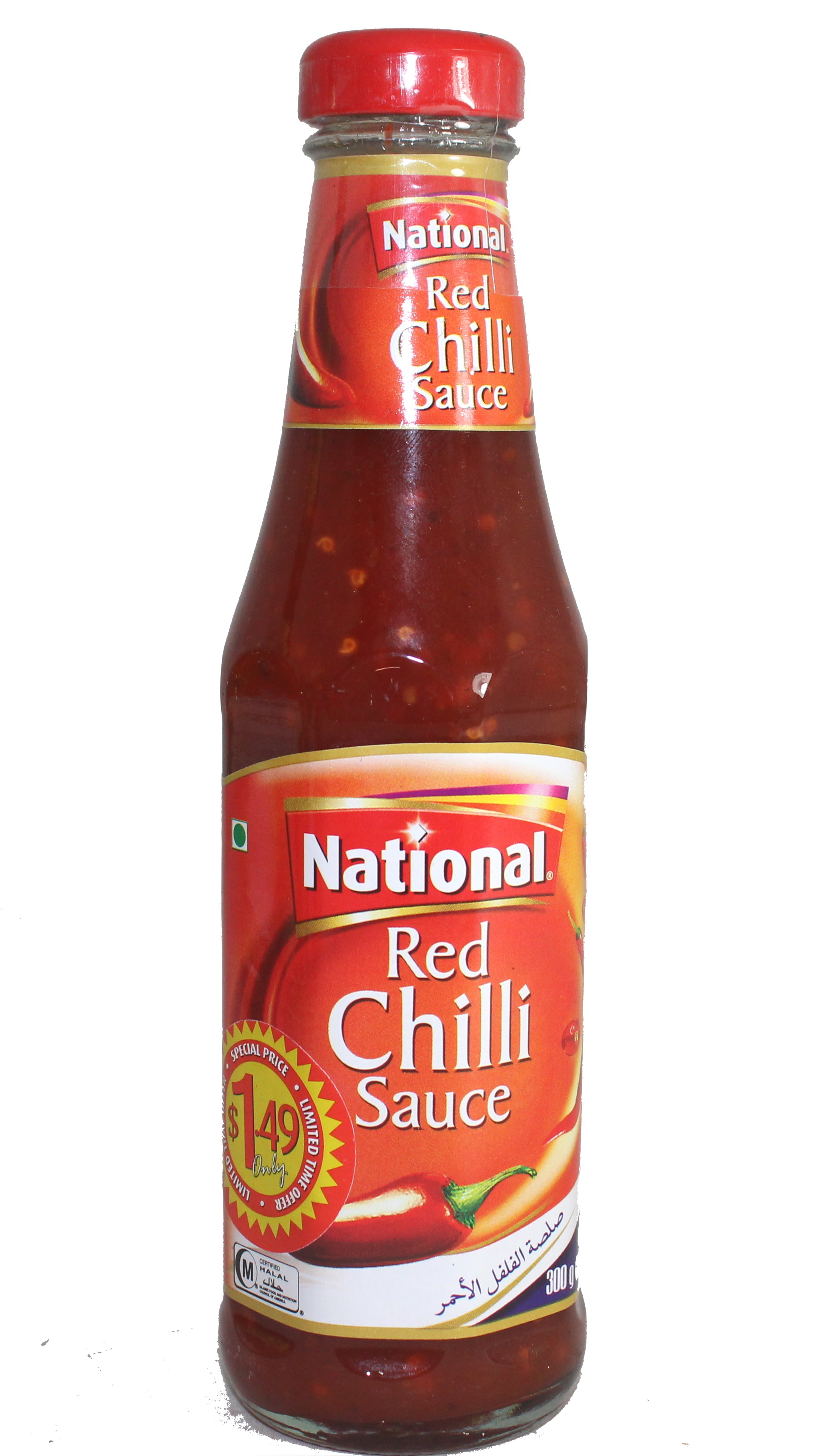 Best Red Chilli Sauce Brands In India