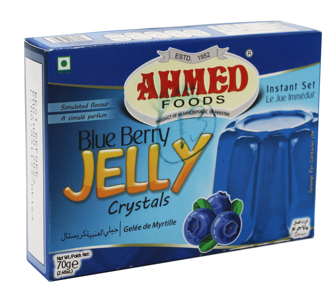 BLUEBERRY JELLY CRYSTALS AHMED FOODS Indiabazaar