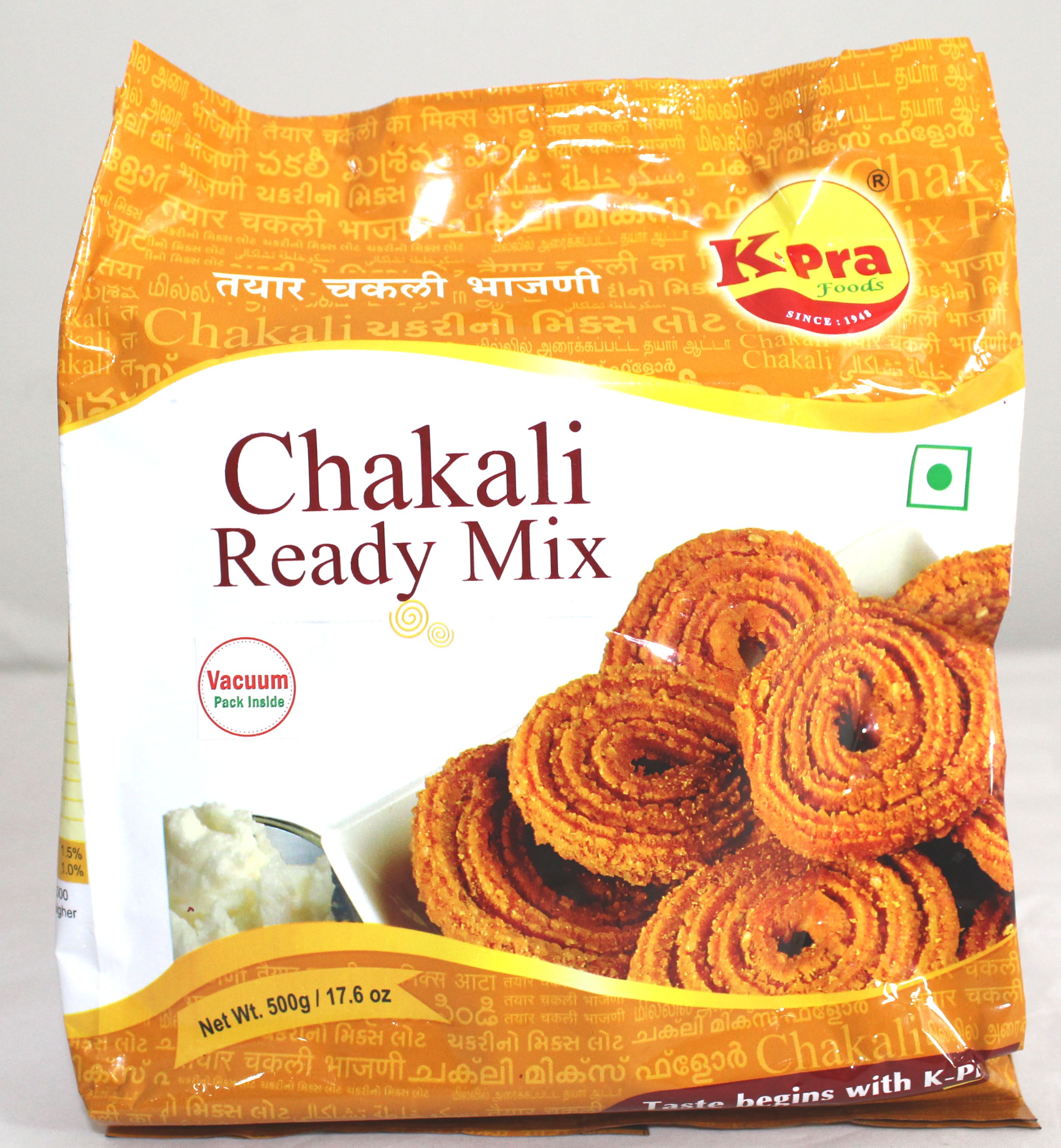 chakali 1 kg