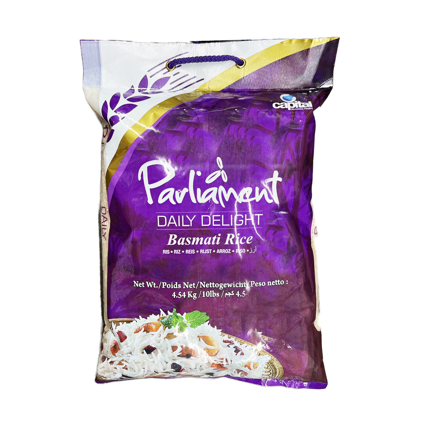 DAILY DELIGHT BASMATI RICE PARLIAMENT Indiabazaar