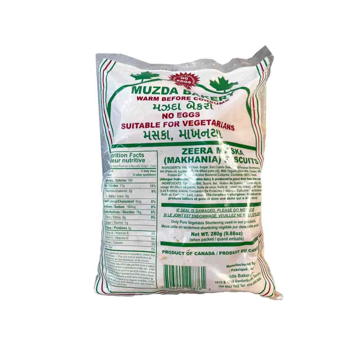 ZEERA MASKA MAKHANIA BISCUITS MUZDA BAKERY Indiabazaar