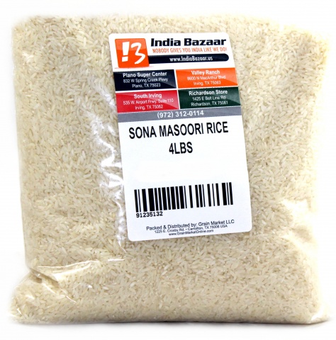 SONA MASOORI RICE INDIA BAZAAR | Indiabazaar