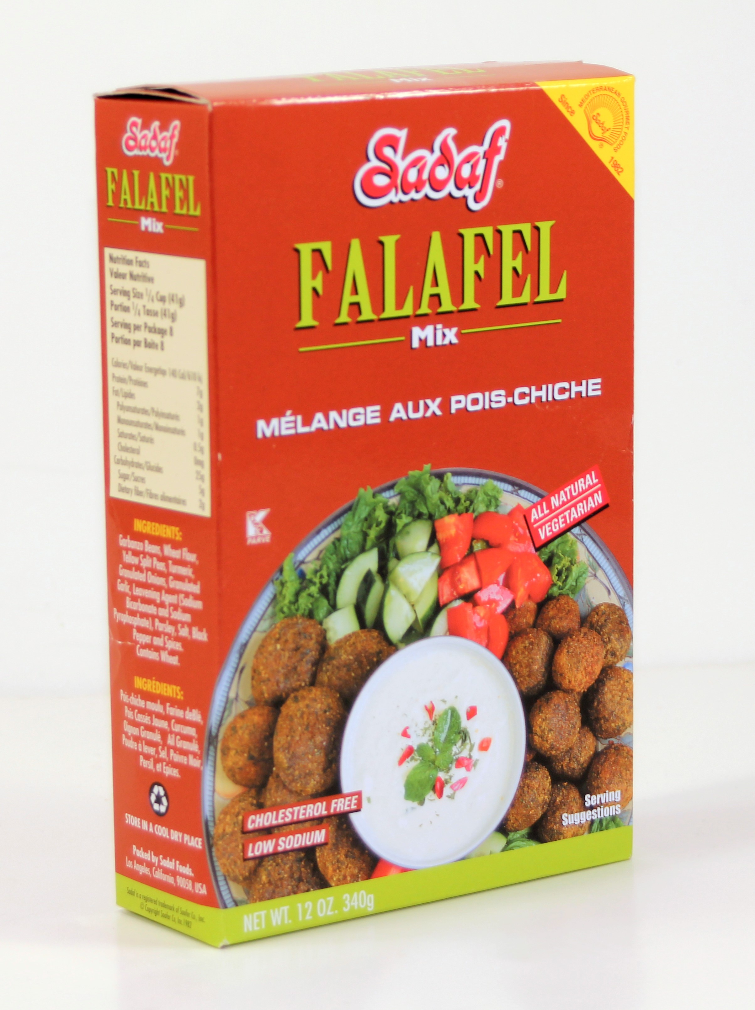 FALAFEL MIX (ORIGINAL) SADAF Indiabazaar