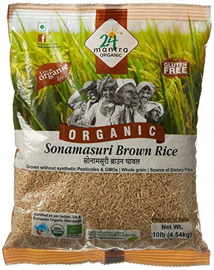 Organic Brown Sonamasoori Rice - 10 Lbs (8904083512059)